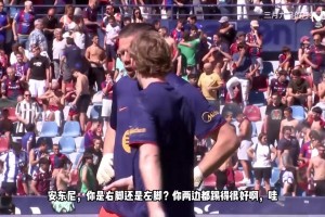 加维：谁来救救我？什琴斯尼的比赛日常：球队老干部！