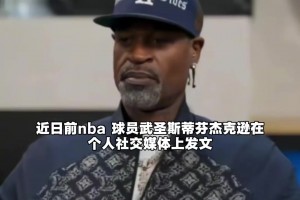 看完拉尔萨早期生日画面，终于理解马库斯了！