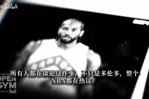 已经迫不及待想向大家展示新赛季的华子了！