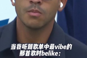 切尔西球迷评价一下这位前主教练的水平？