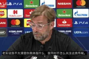 名场面！渣叔：如果内马尔爱演戏，根本踢不出这种高水平足球！