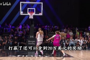 泰‑吉布森官宣退役，回归公牛出任助理教练