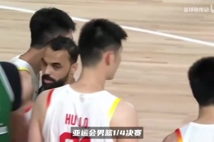 荣耀加身！胡明轩当选名古屋亚运旗手，率男篮苦战沙特惊险入四强