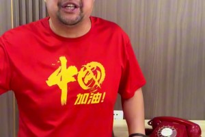 挺进四强！媒体人：廖三宁是中国队真正的大腿 部分球员起伏太大