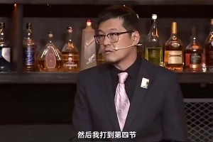 看看当年大郅丝滑的内线脚步！中国男篮何时才能再有这种脚步？