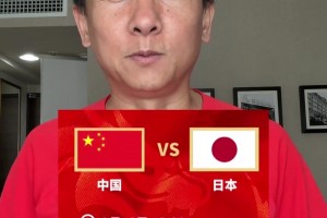 你敢相信？90年北京亚运男篮决赛 中国男篮竟是支跑轰大队？