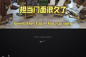 NBA巨星谁最强？巴恩斯：詹姆斯是任何体育项目最伟大超级巨星