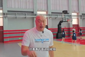 看看马健当年打日本男篮的集锦！赢他们3、40分真没吹牛逼！