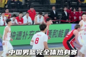 现场记者实拍吐槽：和日本比 后卫线差距肉眼可见！也不拼命！