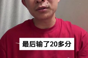 丁佳宁谈中国男篮：你努力的方向错了的话 只会离终点越来越远