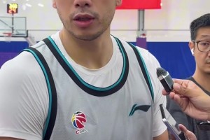 邹雨宸谈北控男篮备战：最近一直在备战洲际杯 希望有个好的表现