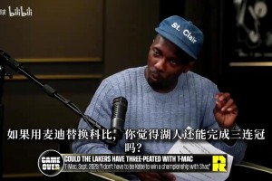 中国男篮惨败日本！输球之夜球迷揪出三大水货！