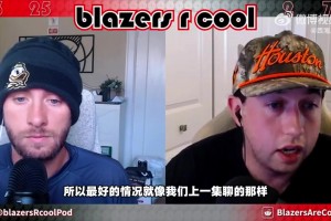 拓媒谈杨瀚森新赛季：最佳情况第三中锋，最差就重复那些糟糕表现