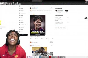 也算值得了！经典照片：小球迷追萨拉赫撞上了灯杆~