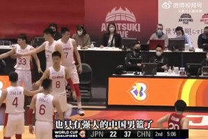 疯狂洒水！伊朗男篮在更衣室庆祝拿下亚运会铜牌
