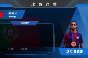 太帅了！回看梅西vs塞维利亚，这脚无敌凌空抽射破门