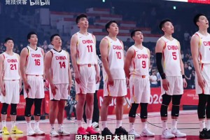 中国男篮现在真打不了世界篮球，如今和日本男篮确实有差距！