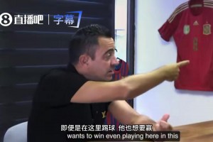 哈维眼中的梅西：从被全网喷到捧起大力神杯，这就是胜者心态！