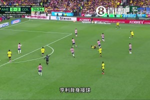 舒服！墨西哥国家德比惊现凌空倒钩破门，解说彻底嗨翻全场⚽