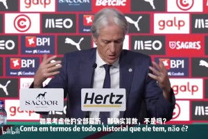 踢得好却赢不了？热刺主帅赛后检讨：光有控球率可拿不下胜利！⚽