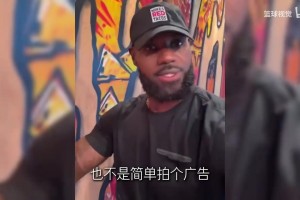 提升布克准度，唐斯软糖变硬！巅峰期乔丁的情感纠葛！
