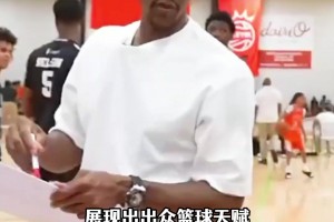 又一个星二代崛起！隆多之子统治同年龄段，控卫天赋直接拉满