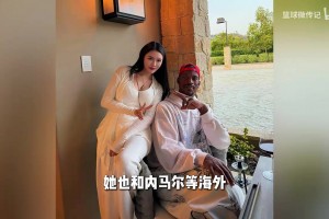 牌桌华裔女神！德扑女网红布兰妮同框威少，多次联动NBA巨星