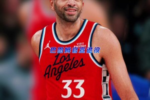 37岁法国前锋巴图姆官宣退役！18年NBA生涯落幕！