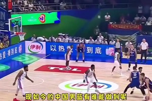 中国乔丹！94世锦赛，巅峰胡卫东面对克罗地亚全场轰进9记3分