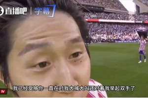 裁判当面训斥李刚仁：受够你举手抱怨了！普比尔乱入吐苦水！