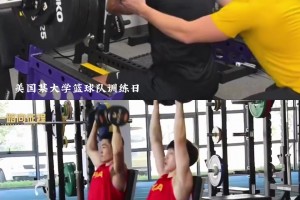 中国男篮确实很刻苦， 锅教练说的没错，付出了我们看不见的努力