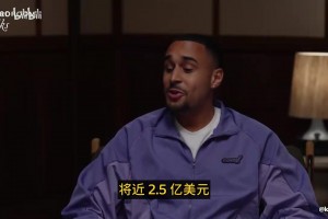 你坐经济舱？哈利：能省则省，不懂有人赚得比我少却天天私人飞机