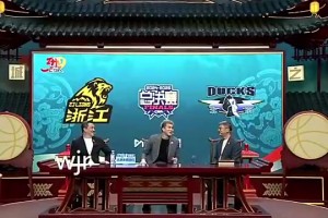 郭艾伦曾调侃金佳悦：你应该叫我艾伦哥，整的咱俩这么熟了吗