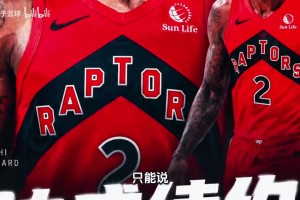猛龙队两年1.15亿美元续约35岁的小卡，被视为高风险高回报的投资
