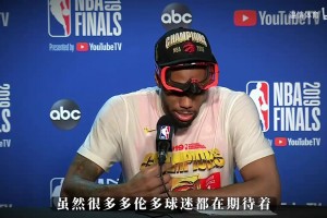 猛龙通过交易召回伦纳德并续约，引争议，2年1.15亿能带队冲冠吗
