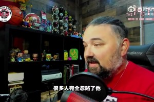 拓媒展望新赛季：很多人忽视了杨瀚森！我希望看到他的进步