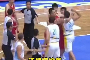 就是硬！2018年中国男篮与乌克兰男篮热身赛冲突事件的回顾。