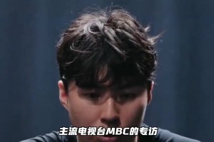 逐梦NBA！韩媒：李贤重放弃千万年薪 也要追逐NBA梦想