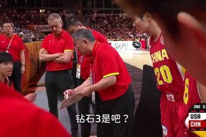 宫鲁鸣此前暂停布置讲错了战术！被队员提醒点出…
