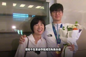 解读李贤重！亚运夺冠免兵役！他到底比国内前锋强在哪？