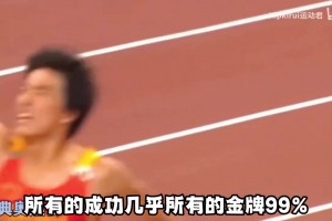 杨毅此前：足球篮球是被举国体制放弃的项目，说振兴就振兴？