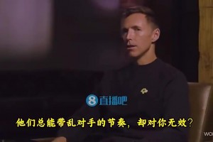 库里能比詹姆斯生涯更持久吗？帕森斯曾表示：库里能打到44岁！