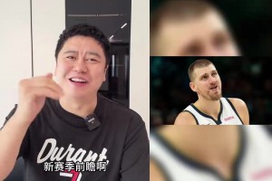 大史锐评！约基奇留掘金有悬念！有谁想要这个巨星可以提前准备