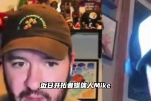 开拓者媒体人谈杨瀚森：他应该减少三分出手 丰富自己的进攻手段