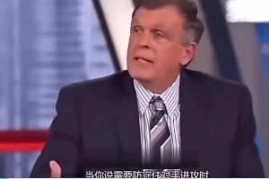 前火箭主教练麦克海尔曾评价哈登：很优秀但打不了硬仗