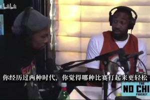 感谢湖人双塔？杜兰特自曝当年苦练中投真因：杀内线得分太难了！