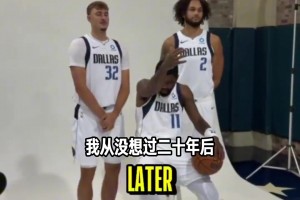 拍大腿！连中10个罚球就能拿走1万，这小伙晚上要睡不着了