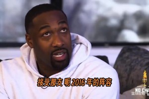 阿里纳斯：詹姆斯对队友的耐心让16年骑士夺冠，乔丹做不到！
