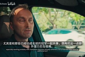 穆里尼奥谈怎么和球员相处：你教的不是足球运动员，是人！