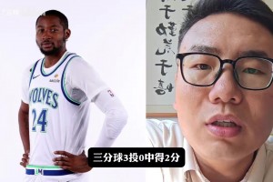 怎么评价库明加9投1中低效表现，森林狼112比123步行者？